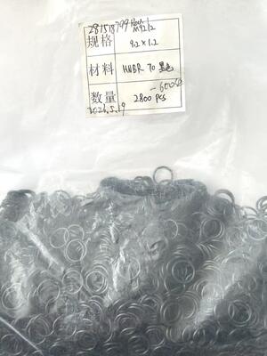 HNBR Hidrojenlenmiş Nitril O-Çaprak. O-Çaprak Dükkanı. Motorlar için Yağa Karşılıklı Dükkan.