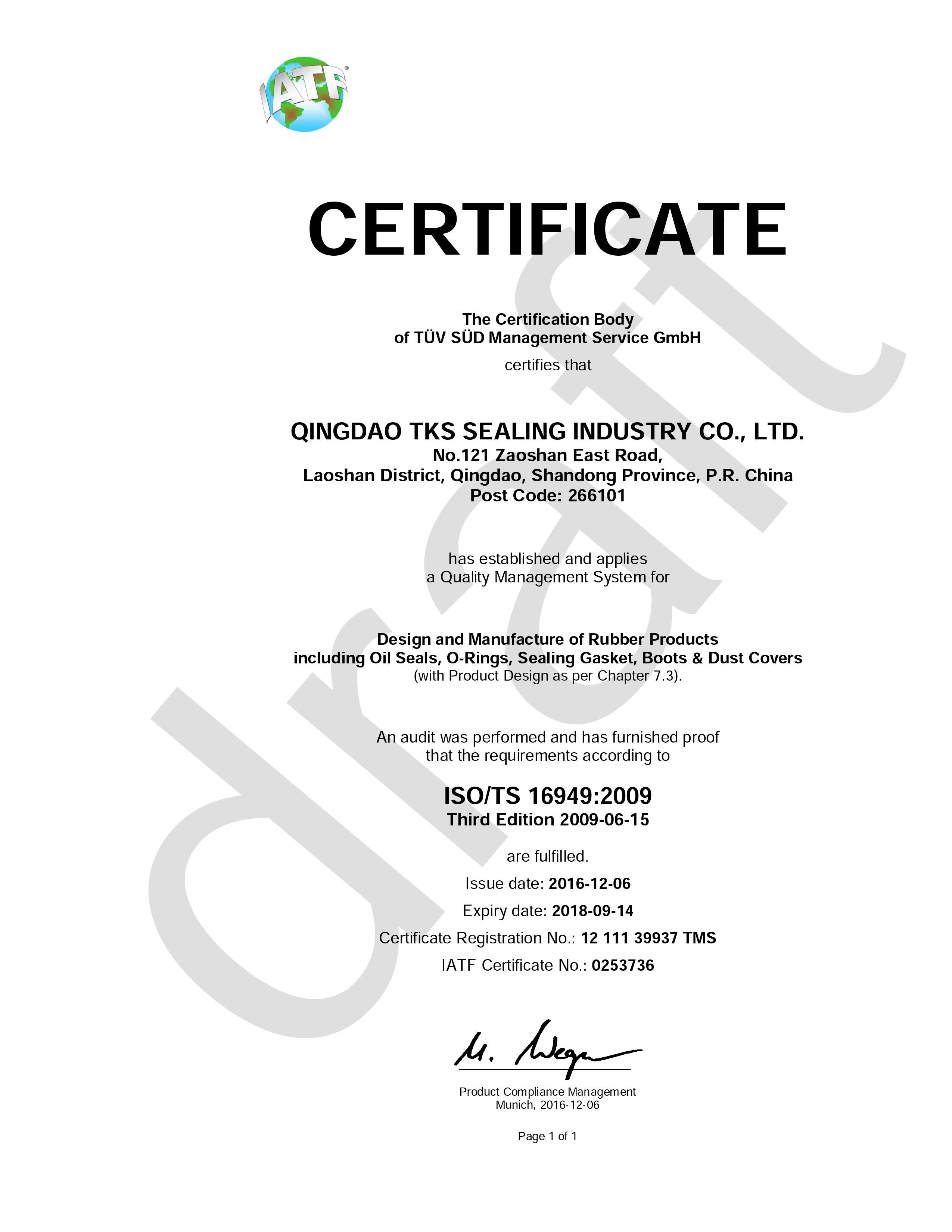 Çin Qingdao Global Sealing-tec co., Ltd Sertifikalar